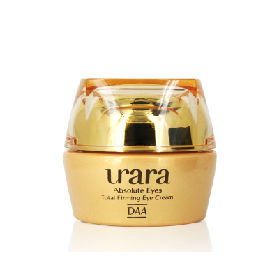 悠莱眼霜生机明眸多元眼霜正品补水改善黑眼圈女资生堂改善皱纹、干燥、润弹