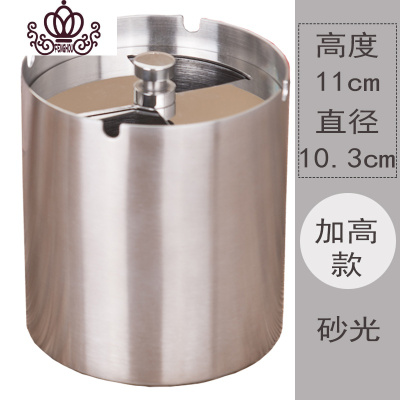 封后旋转不锈钢时尚烟灰缸防风烟灰缸车载带盖烟盅酒吧时尚创意烟缸加高款旋转烟灰缸摆件