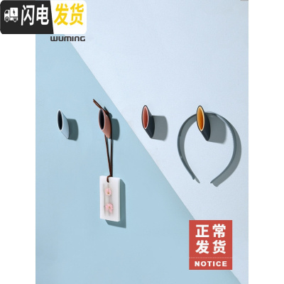 三维工匠挂钩强力粘胶家用粘钩上挂衣架壁挂后墙壁背式宿舍可爱