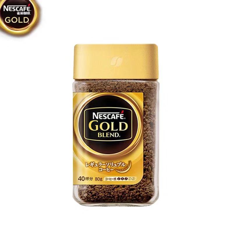 雀巢(nestle)金牌咖啡甄选原味咖啡80g瓶装日本原装进口速溶咖啡