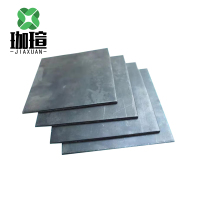 珈瑄 钢板 质量保证价格实惠 定制 kg
