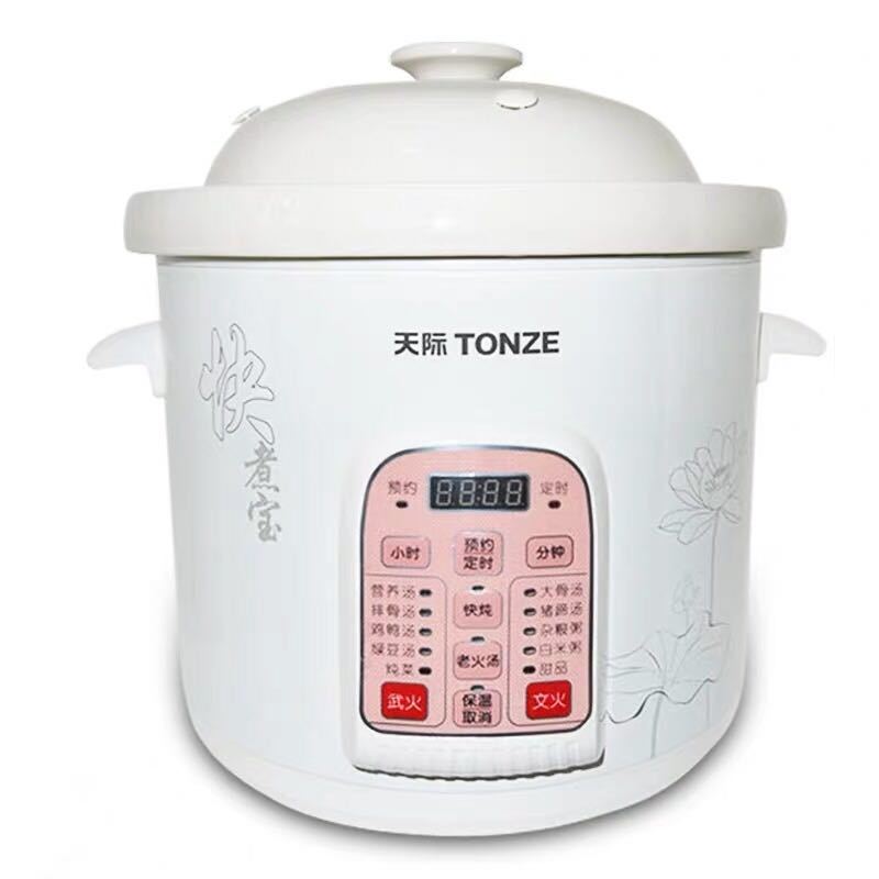 天际(tonze)电炖炖锅陶瓷电全自动煮粥宝煮粥24小时预约 6.