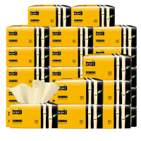 [1包装]舒可乐纸巾抽纸家用整箱实惠装餐巾纸卫生纸面巾纸抽婴儿擦手纸