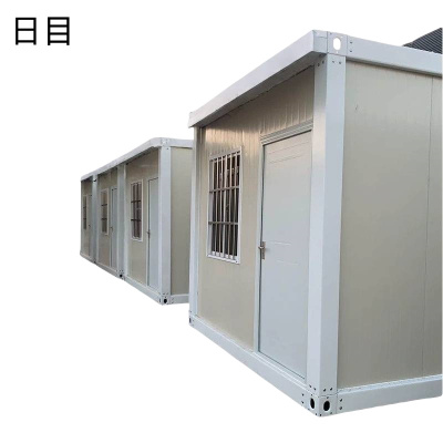 日目 集装箱活动房 定制款/平方米