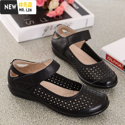 林先森妈妈皮鞋舒适透气凉鞋女夏季皮软底中老年镂空鞋老人洞洞鞋女鞋凉鞋