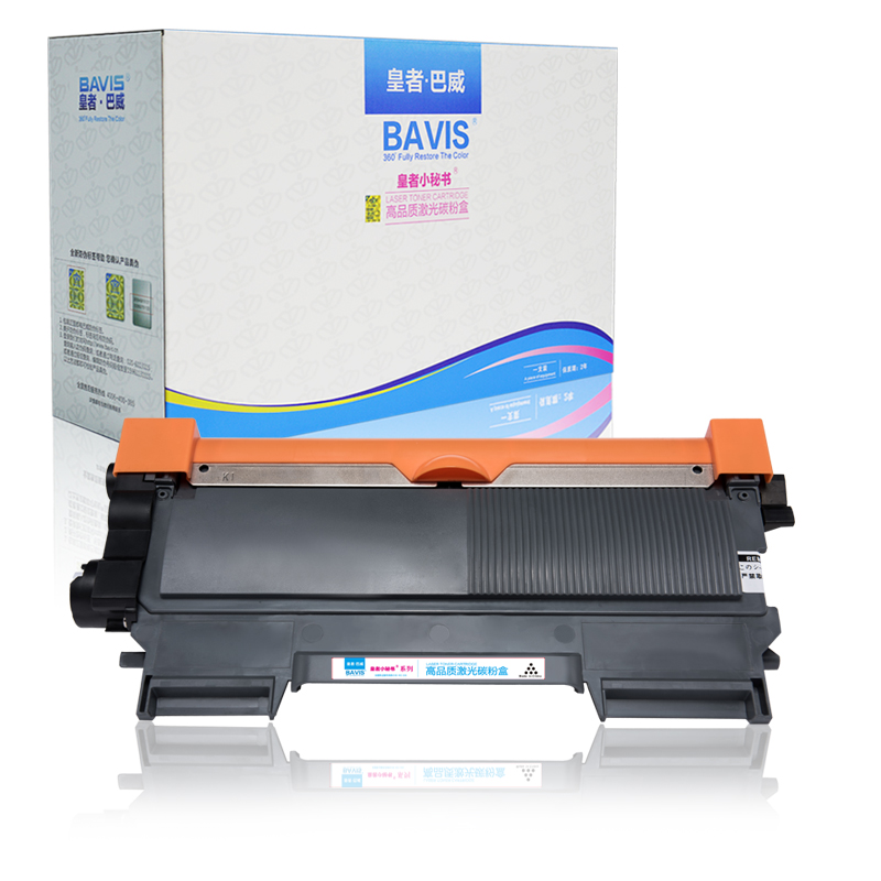 皇者.巴威 硒鼓/墨粉盒 兄弟HL2260D粉盒 个