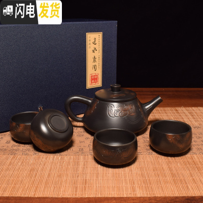 三维工匠云南建水紫陶茶壶家用非紫砂壶全纯手工浮泡茶单壶功夫茶具 一壶四杯套装壶型联系客服