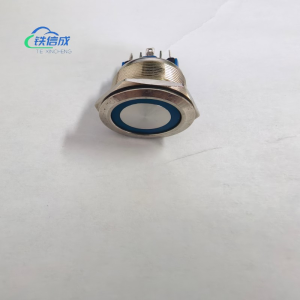 铁信成 金属按钮 TXC - PX36V/25/4B 个