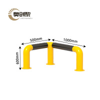 奥创黎 限位器 L型600mm 个
