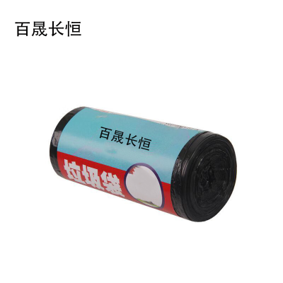 百晟长恒BSCH-B29 45cm*55cm 30只/卷 垃圾袋 (计价单位:包) 黑色