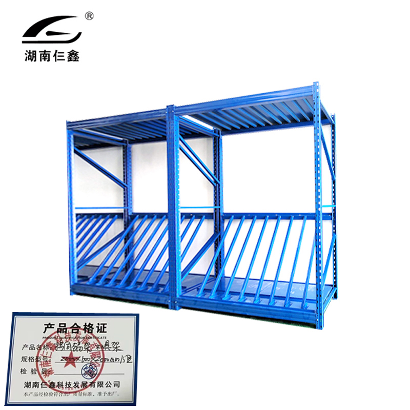 仨鑫 捣固镐架 机具架 2000*600*2000mm/组