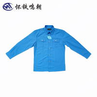 长袖衬衣套装HT-F103工作人员办公室职员服装