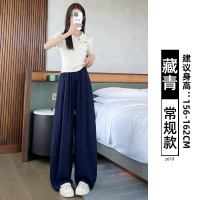 藏青色天丝亚麻西装裤女夏薄款宽松慵懒风裤子棉麻垂感休闲阔腿裤