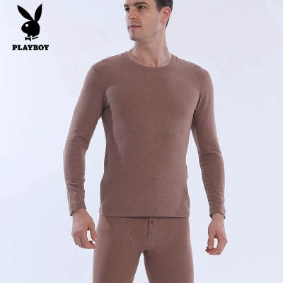 花花公子保暖内衣男士氨基酸抗菌秋衣秋裤套装冬季薄款毛衫线衣裤