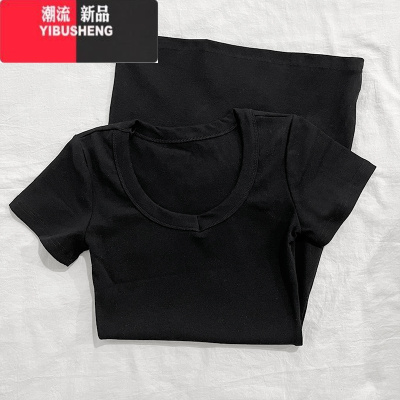 YIBUSHENGRENA欧美风辣妹纯色简约U领性感包臀短裙收腰紧身显瘦短袖连衣裙