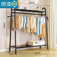 敬平简易晾衣架落地卧室内挂衣架折叠宿舍阳台收纳家用凉晒衣服杆架子 双层置物架-黑-150CM