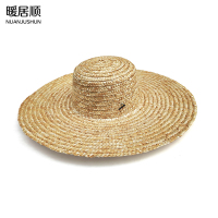 暖居顺 原色麦秆编织草帽 43cm 顶