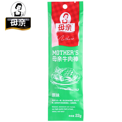 母亲牛肉棒原味22g牛肉干肉条零食小吃休闲食品02228