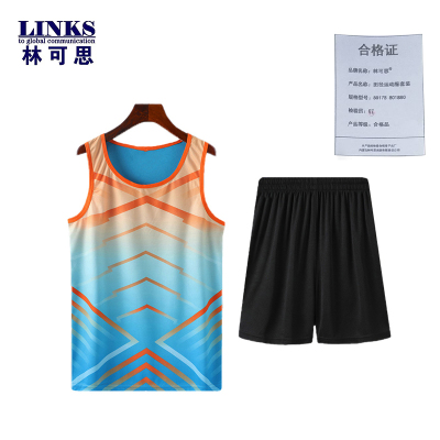 林可思 田径运动服套装 80178 801880 套