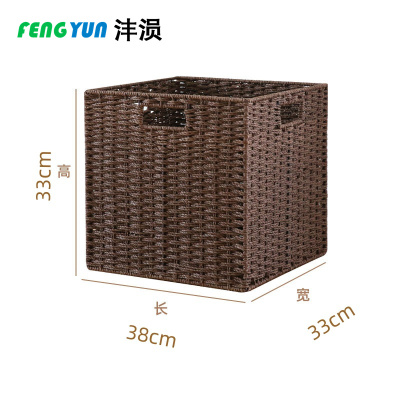 沣涢 收纳箱 380*330*330mm 个