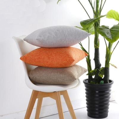 美帮汇办公室沙发靠垫加厚汽车靠枕纯色家用麻布大抱枕靠背腰靠腰枕