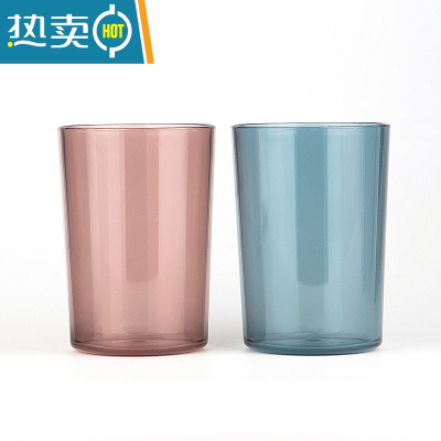 敬平漱口杯牙杯宿舍女便携式刷牙杯学生情侣牙刷杯洗漱杯牙具杯牙刷缸 [2个装]玛瑙红+靛蓝色