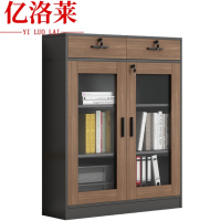 亿洛莱 文件柜 80*40*120cm 台