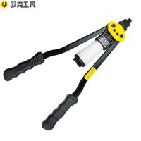 欧克(Ouke)拉铆枪不锈钢省力OK-3546把