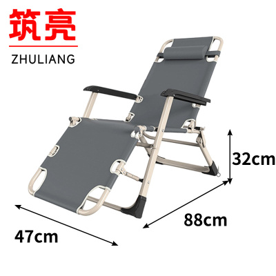 筑亮 午休椅 G32 把