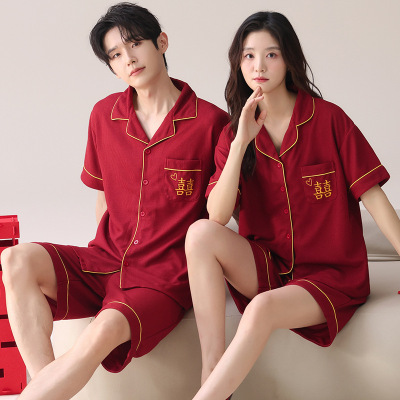 2026马年新婚红侣睡衣夏短袖仿棉囍字结婚晨袍男女家居服套装_1
