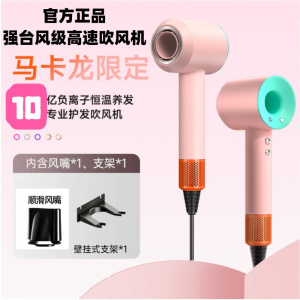 XIAOYA正品高速吹风机离子速干大风力护发家用发㾿风筒无叶电吹风