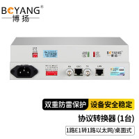 博扬(BOYANG) BY-E1F1 协议转换器e1转以太网 E1协议转换器远端(桌面式) 单端1路E1转以太网 1台价