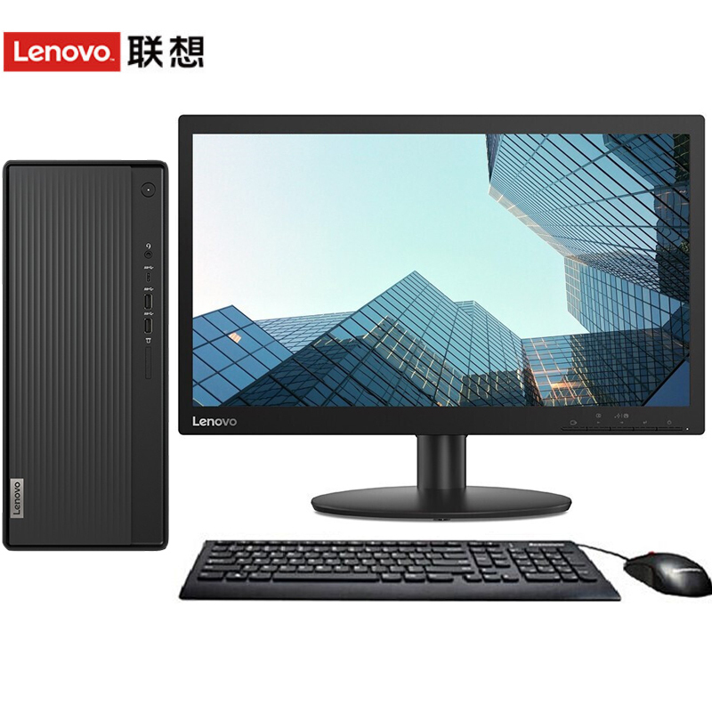联想(lenovo)擎天t510a-14 十代英特尔酷睿 个人商务台式电脑主机(i3