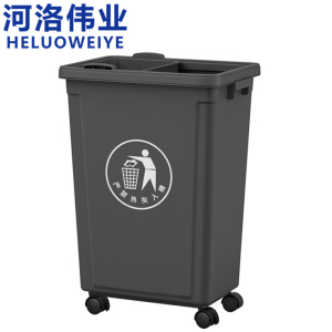 河洛伟业