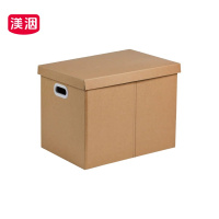 渼洇 折叠箱 500*340*360mm 个