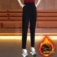 女秋冬新款高腰显瘦哈伦裤加绒加厚宽松百搭小脚萝卜休闲女装裤子