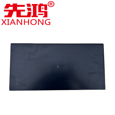 先鸿蓄电池托盘65AH