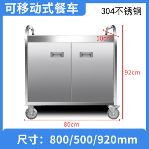 攸启隆
