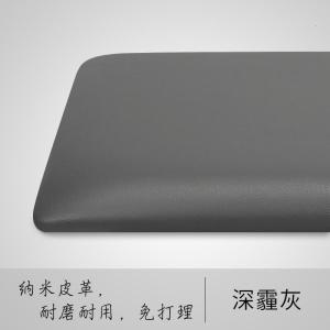 森美人定做皮革床头软包靠背粘墙自粘卡座坐垫定制拉点高密度海绵垫