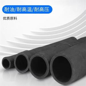 中锦科技 耐高温橡胶管 内径51mm(2寸) 耐高温200度 米