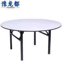 豫龙都餐桌1.2m张