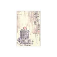 正版新书]生命智慧的对话(现代公案漫画禅)(台湾)李元松 蔡琨华9