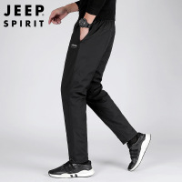 JEEP吉普男士羽绒裤外穿冬季防风加厚保暖宽松束脚休闲裤棉裤