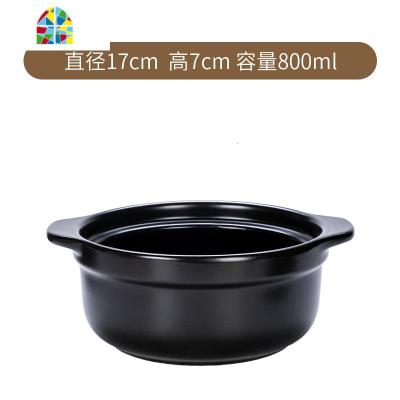 米线专用砂锅麻辣烫土豆粉商用砂锅明火可高温煲仔饭小砂锅干烧锅 FENGHOU 800ml无盖(裸锅)[商用耐热800℃