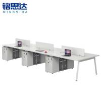 铭思达屏风办公桌六人位张