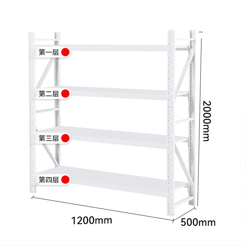 货架仓储家用置物架仓库展示架储物架轻型150kg白色1.2米四层主架