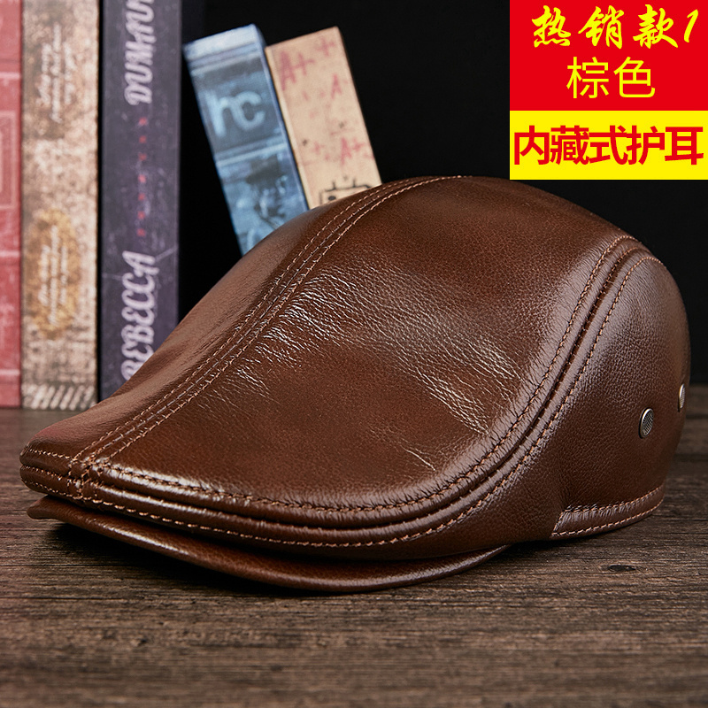 盛世尼曼时尚工人鸭舌帽男秋冬季头层贝雷皮中老年护耳前进皮帽子