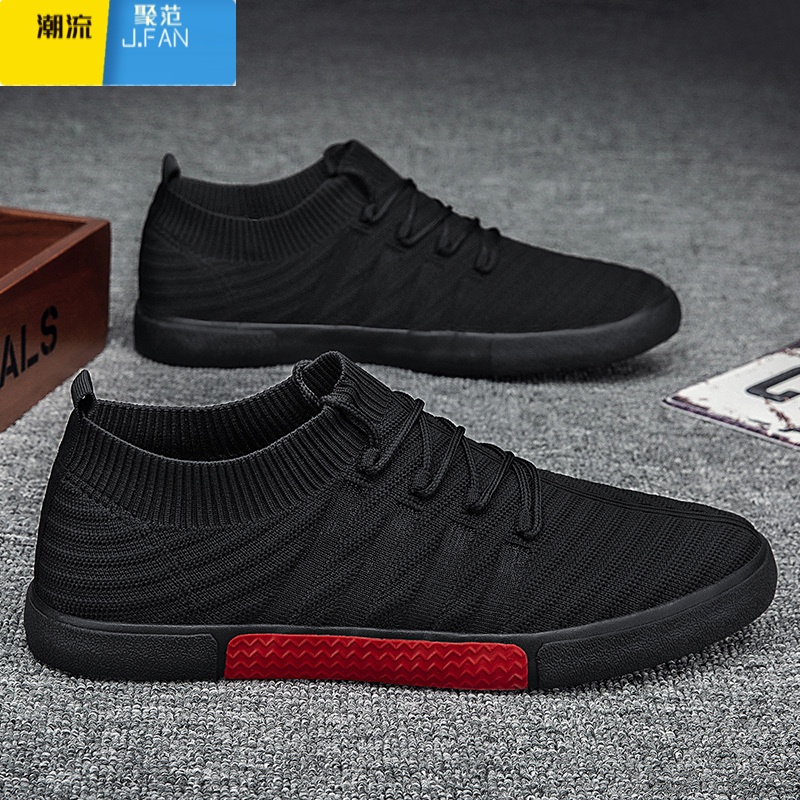 聚范男鞋秋季飞织运动休闲老北京布鞋透气懒人一脚蹬开车板鞋黑色潮鞋