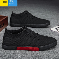 聚范男鞋秋季飞织运动休闲老北京布鞋透气懒人一脚蹬开车板鞋黑色潮鞋