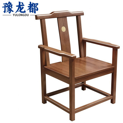 豫龙都新中式椅子实木把